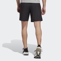 Шорты мужские Adidas Train Essentials