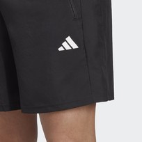 Шорты мужские Adidas Train Essentials