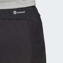 Шорты мужские Adidas Train Essentials