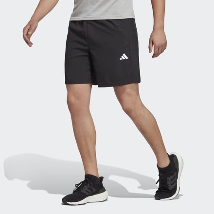 Шорты мужские Adidas Train Essentials