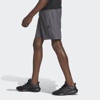 Шорты мужские Adidas Train Essentials