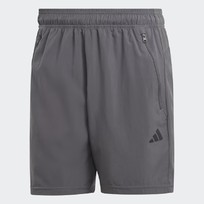 Шорты мужские Adidas Train Essentials