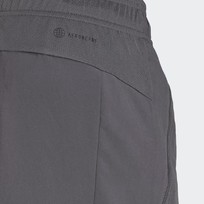Шорты мужские Adidas Train Essentials