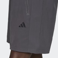 Шорты мужские Adidas Train Essentials