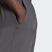 Шорты мужские Adidas Train Essentials