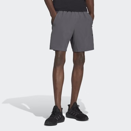 Шорты мужские Adidas Train Essentials