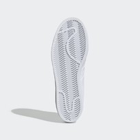 Кроссовки мужские Adidas Superstar