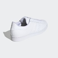 Кроссовки мужские Adidas Superstar