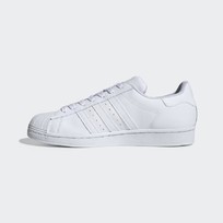 Кроссовки мужские Adidas Superstar