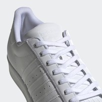 Кроссовки мужские Adidas Superstar