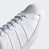 Кроссовки мужские Adidas Superstar