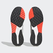 Кроссовки мужские Adidas Avryn