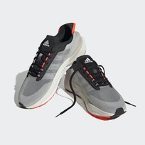 Кроссовки мужские Adidas Avryn