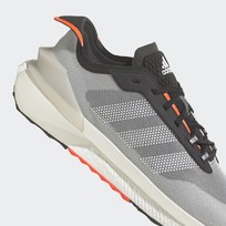 Кроссовки мужские Adidas Avryn