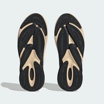 Кроссовки мужские Adidas Ozelia