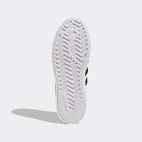 Кроссовки женские Adidas Superstar