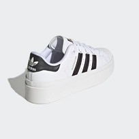 Кроссовки женские Adidas Superstar