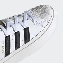 Кроссовки женские Adidas Superstar
