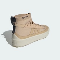 Кроссовки мужские Adidas ZNSORED