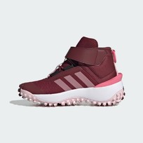 Кроссовки подростковые Adidas Fortatrail