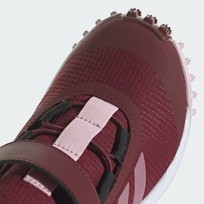 Кроссовки подростковые Adidas Fortatrail