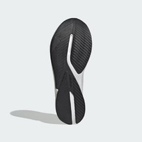 Кроссовки мужские Adidas Duramo SL