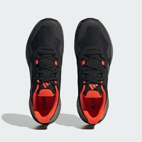 Кроссовки мужские Adidas Terrex Soulstride Trail