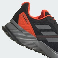Кроссовки мужские Adidas Terrex Soulstride Trail
