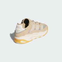 Кроссовки мужские Adidas Niteball
