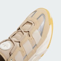 Кроссовки мужские Adidas Niteball