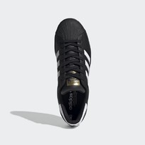 Кроссовки мужские Adidas Superstar