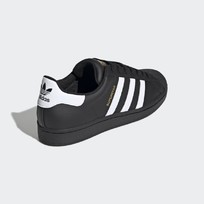 Кроссовки мужские Adidas Superstar