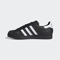 Кроссовки мужские Adidas Superstar