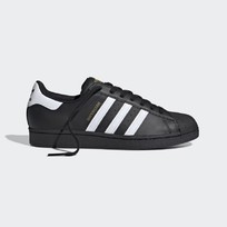 Кроссовки мужские Adidas Superstar