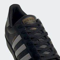 Кроссовки мужские Adidas Superstar