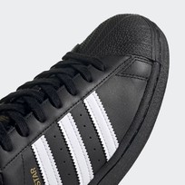 Кроссовки мужские Adidas Superstar