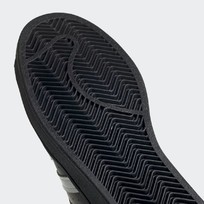 Кроссовки мужские Adidas Superstar