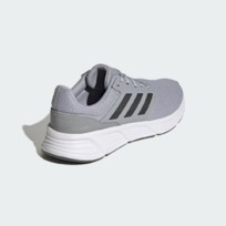 Кроссовки мужские Adidas Galaxy 6