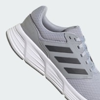 Кроссовки мужские Adidas Galaxy 6