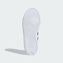 Кроссовки мужские Adidas Breaknet 2.0