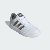 Кроссовки мужские Adidas Breaknet 2.0