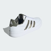 Кроссовки мужские Adidas Breaknet 2.0