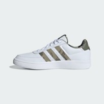Кроссовки мужские Adidas Breaknet 2.0
