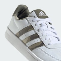 Кроссовки мужские Adidas Breaknet 2.0