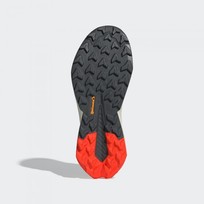 Кроссовки для хайкинга мужские Adidas TERREX TRAILMAKER 2.0