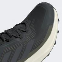Кроссовки для хайкинга мужские Adidas TERREX TRAILMAKER 2.0