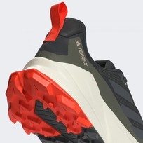 Кроссовки для хайкинга мужские Adidas TERREX TRAILMAKER 2.0