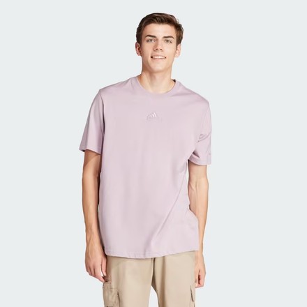 Футболка мужская Adidas ALL SZN Футболка мужская Adidas ALL SZN
