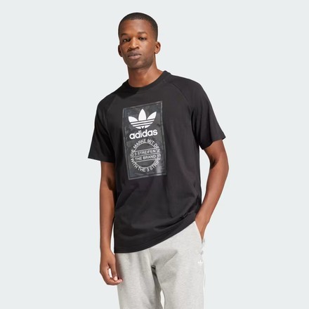 Футболка мужская Adidas Camo Tongue Tee