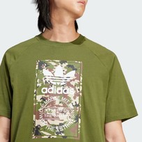 Футболка мужская Adidas Camo Tongue Tee